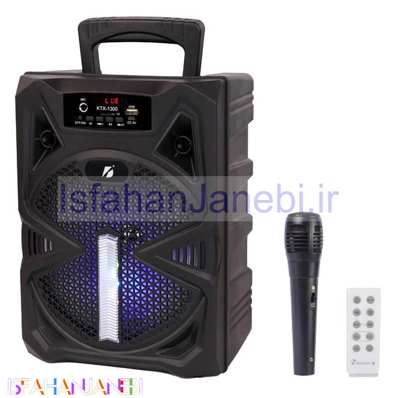 اصفهان جانبی-اسپیکر بلوتوثی رم و فلش خور KTX-1300 + میکروفون و ریموت کنترل