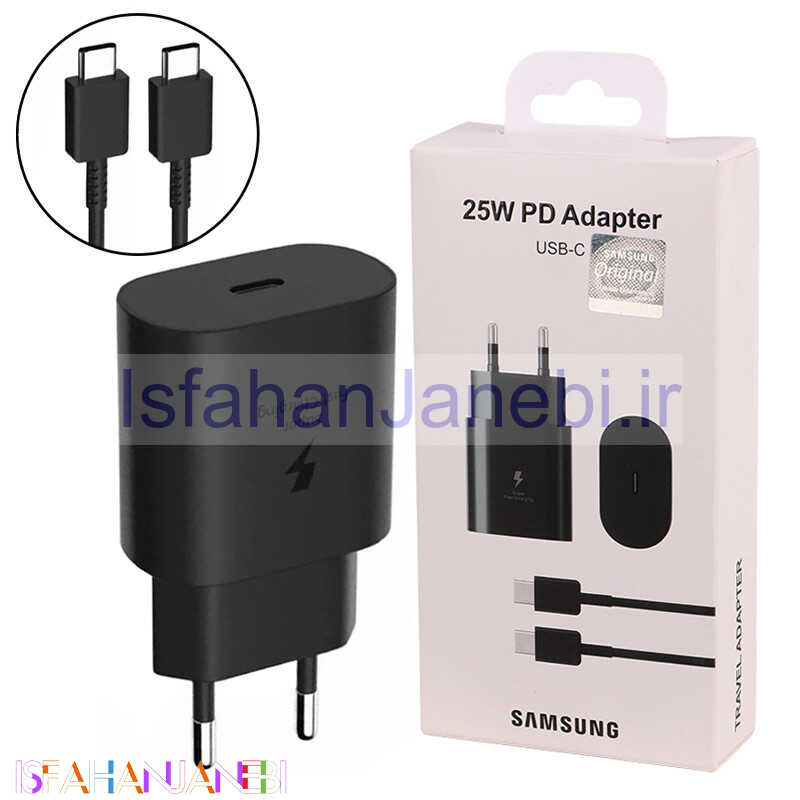 اصفهان جانبی-شارژر دیواری فست شارژ اورجینال Samsung EP-TA800NBE 3A PD 25W + کابل تبدیل تایپ سی