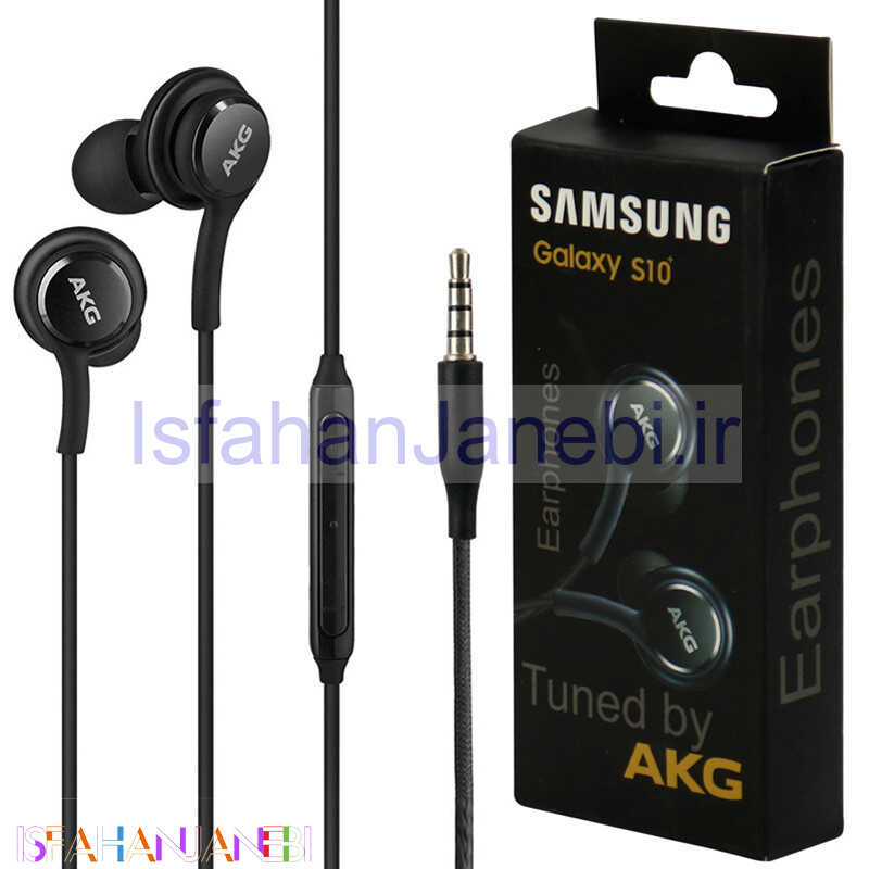 اصفهان جانبی-هندزفری +Samsung AKG S10 پک دار