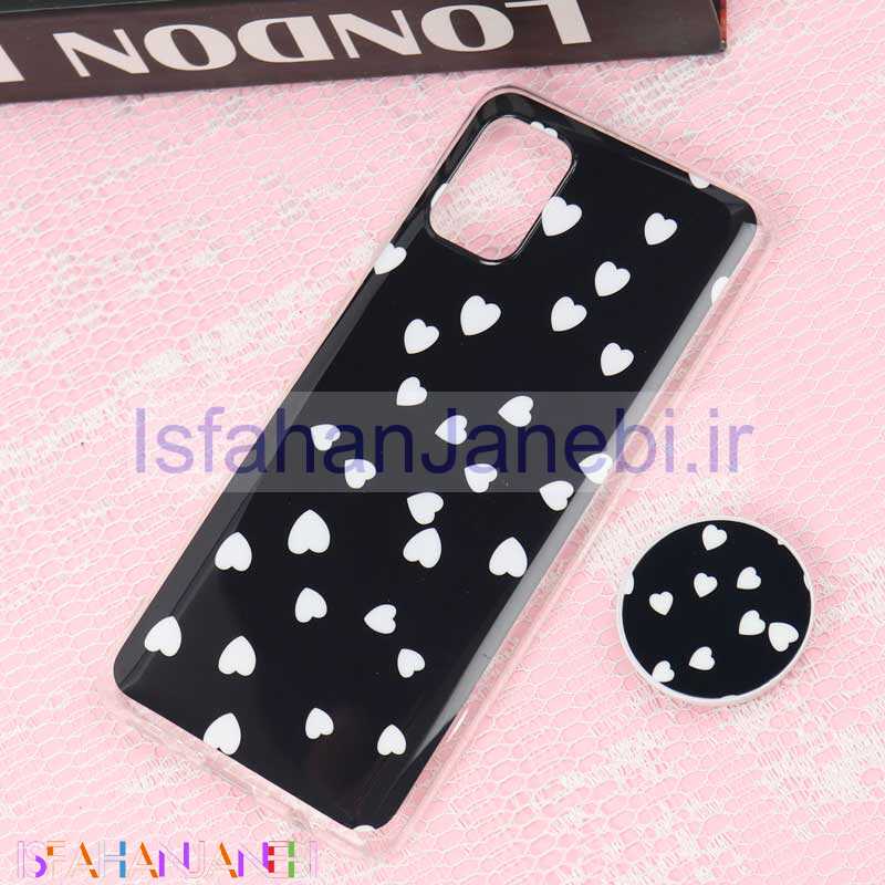 اصفهان جانبی-قاب سوپر IMD دور شفاف پاپ سوکت دار Samsung A31 قلبی