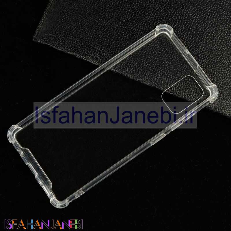 اصفهان جانبی-قاب ضدضربه Space سامسونگ A71