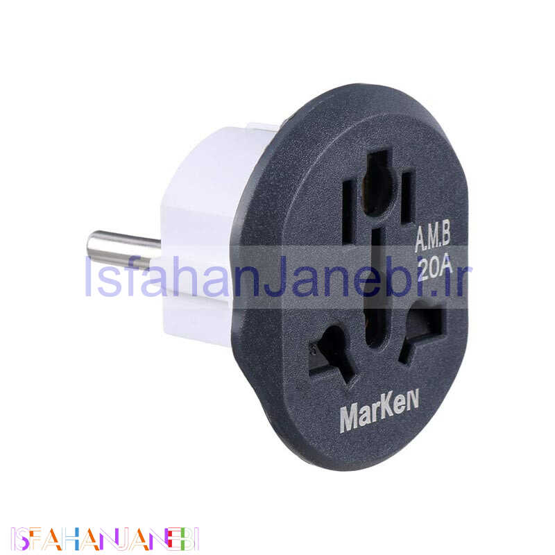 اصفهان جانبی-تبدیل برق 3 به 2 مارکن A.M.B 20A