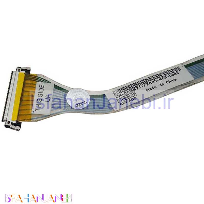 اصفهان جانبی-فلت تصویر لپ تاپ DELL Latitude 600_06MB71-12803