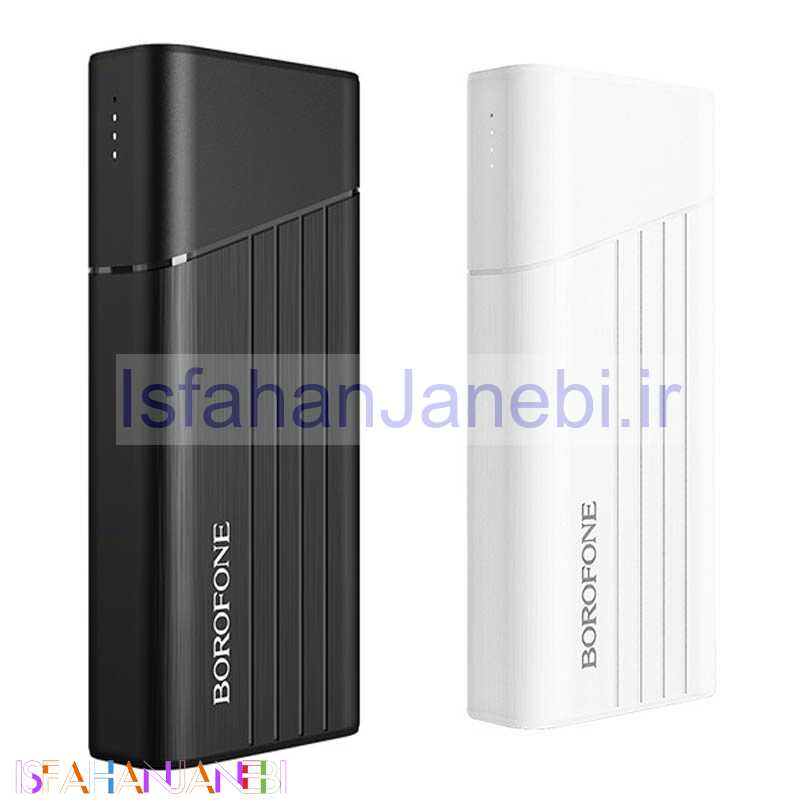 اصفهان جانبی-پاور بانک 10000 بروفون Borofone BT23 (گارانتی 6 ماهه)