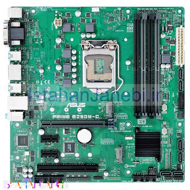 اصفهان جانبی-مادربرد ایسوس PRIME B250M-C DDR4