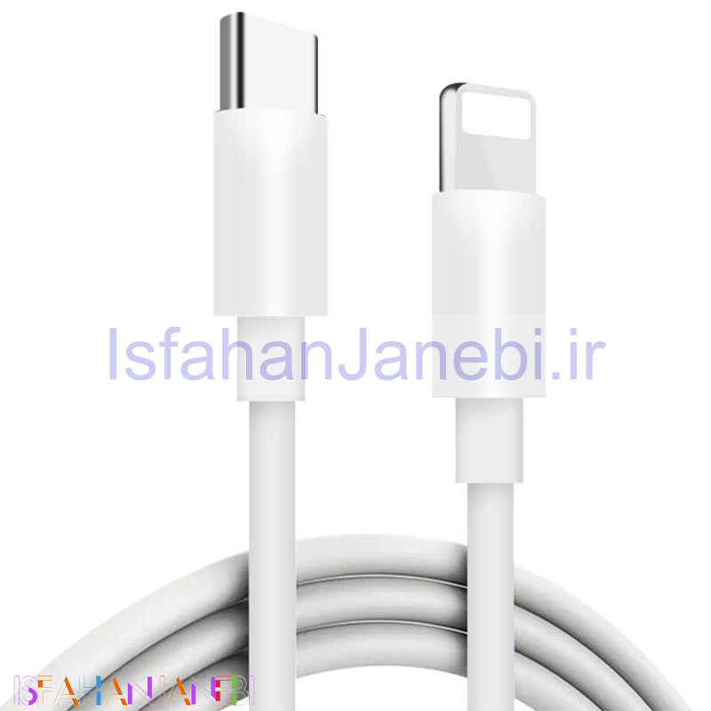 اصفهان جانبی-کابل iPhone 11 Type-C to Lightning 1m