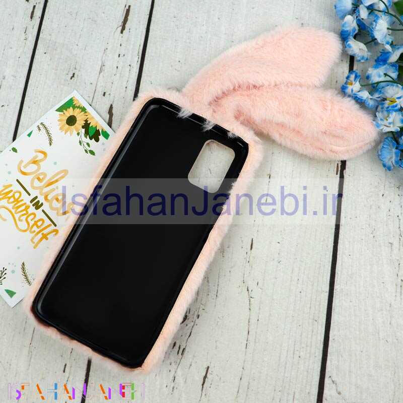 اصفهان جانبی-قاب پشمالو خرگوشی Samsung Galaxy A03s