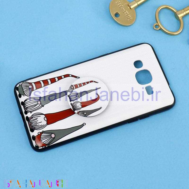 اصفهان جانبی-قاب فانتزی برجسته + پاپ سوکت طرح کوتوله سامسونگ J2 Prime سری D