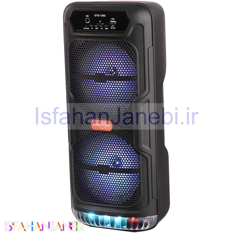 اصفهان جانبی-اسپیکر بلوتوثی گریت نایس GTS-1565