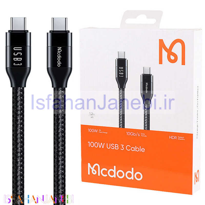 اصفهان جانبی-کابل تبدیل فست شارژ Mcdodo CA-713 Type-C To Type-C 5A PD 100W 1.2m
