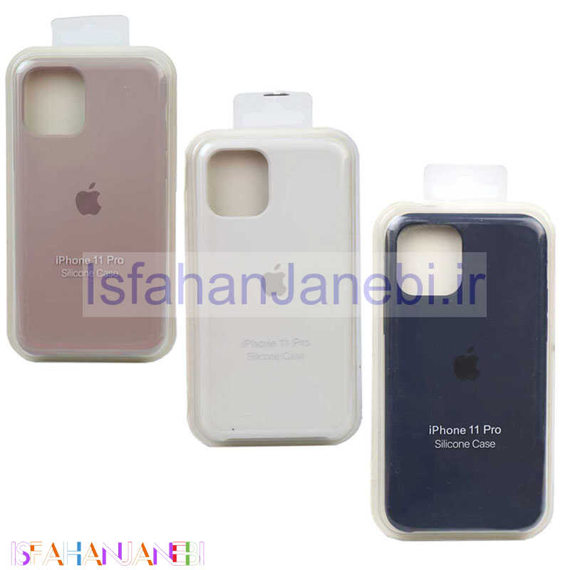 اصفهان جانبی-قاب سیلیکونی iPhone 11 Pro