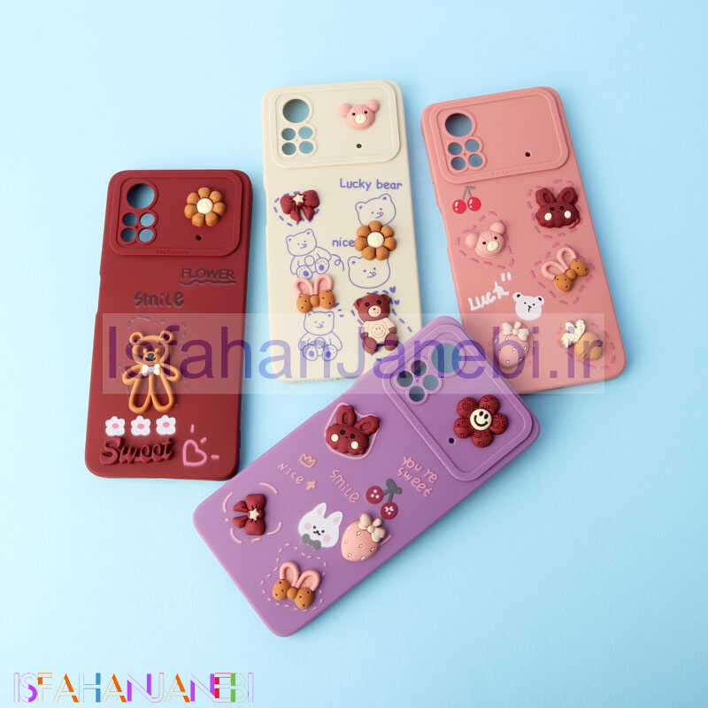 اصفهان جانبی-قاب عروسکی برجسته محافظ لنزدار Xiaomi Poco X4 Pro 5G