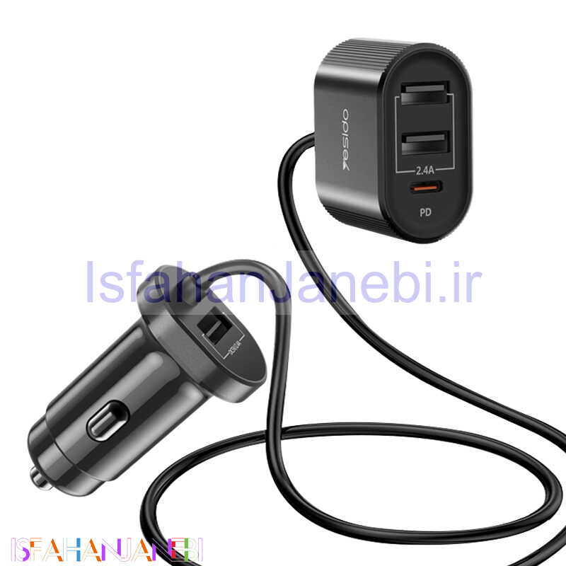 اصفهان جانبی-شارژر فندکی و هاب فست شارژ Yesido Y41 4Port 3A PD 48W