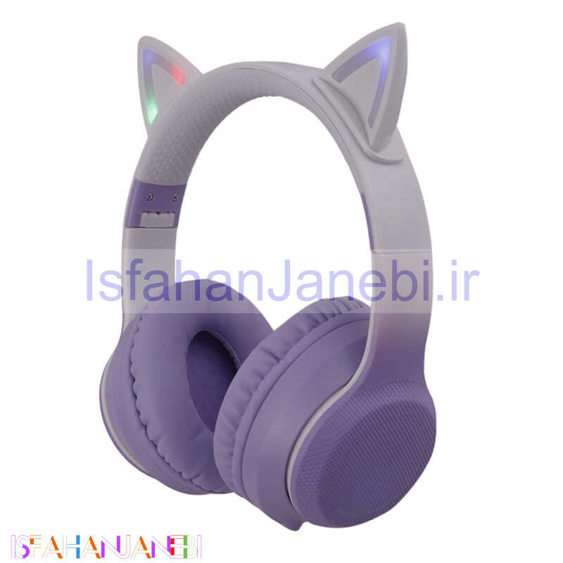 اصفهان جانبی-هدفون بلوتوثی A8913