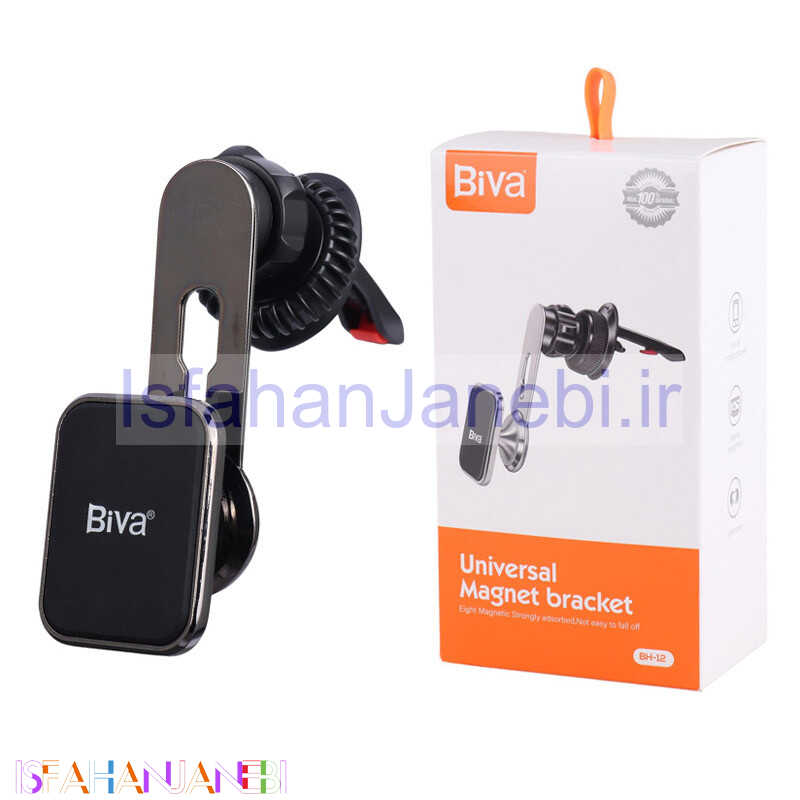 اصفهان جانبی-هولدر دریچه ای مگنتی Biva BH-12