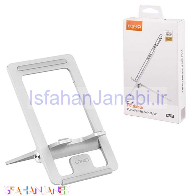 اصفهان جانبی-استند موبایل و تبلت Ldnio MG06