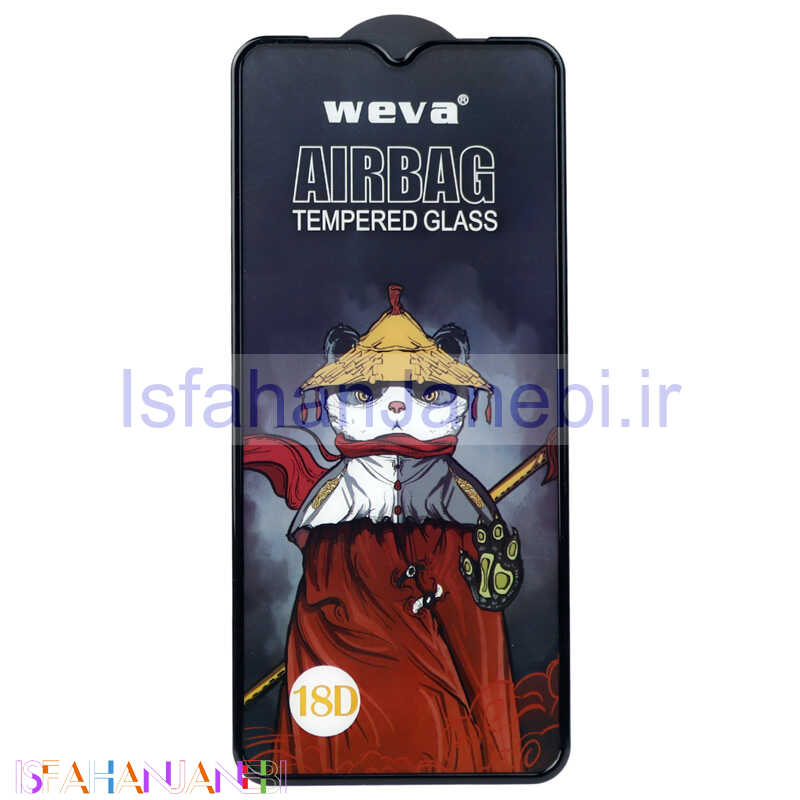 اصفهان جانبی-گلس Weva ایربگ دار Samsung Galaxy A13