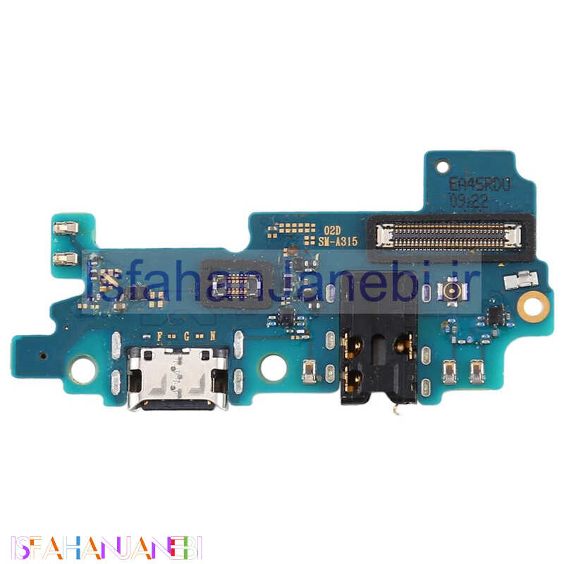 اصفهان جانبی-برد شارژ گوشی Samsung Galaxy A31