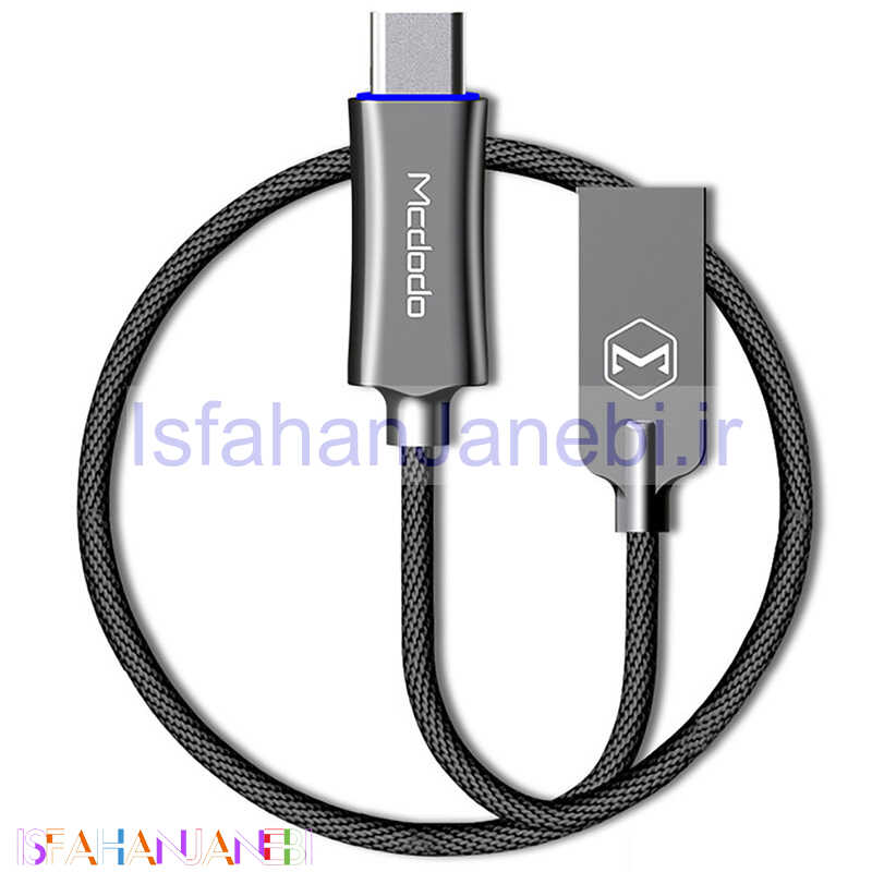 اصفهان جانبی-کابل Mcdodo Auto Disconnect CA-2885 Type-C 1.5m