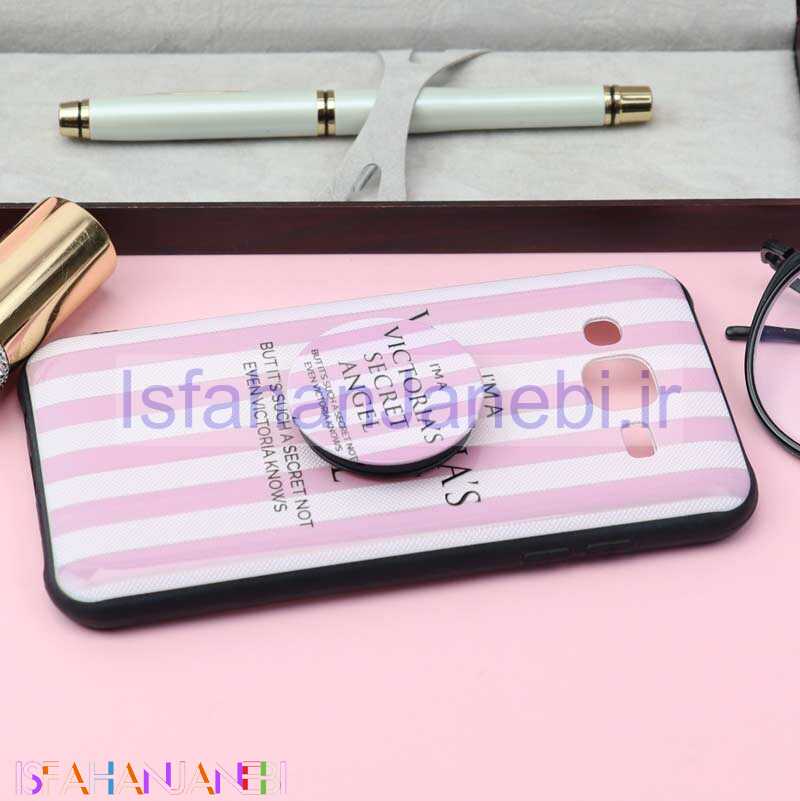 اصفهان جانبی-قاب فانتزی برجسته + پاپ سوکت کد11 سامسونگ J5