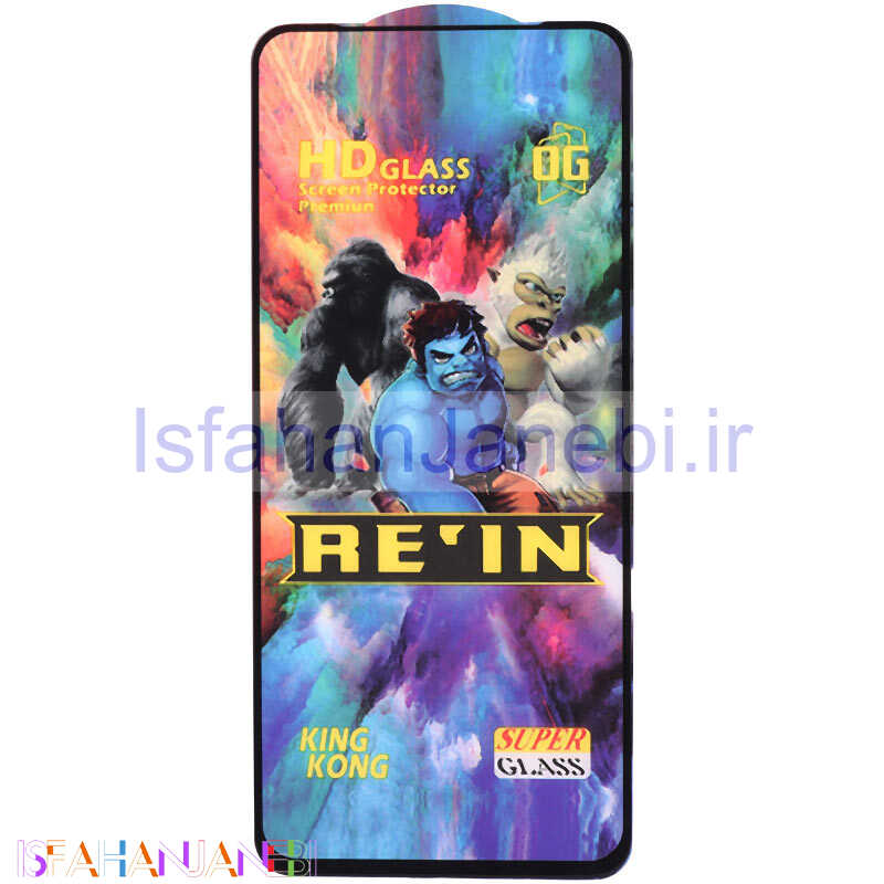 اصفهان جانبی-گلس HD Rein King Kong شیائومی Xiaomi Poco X5 Pro