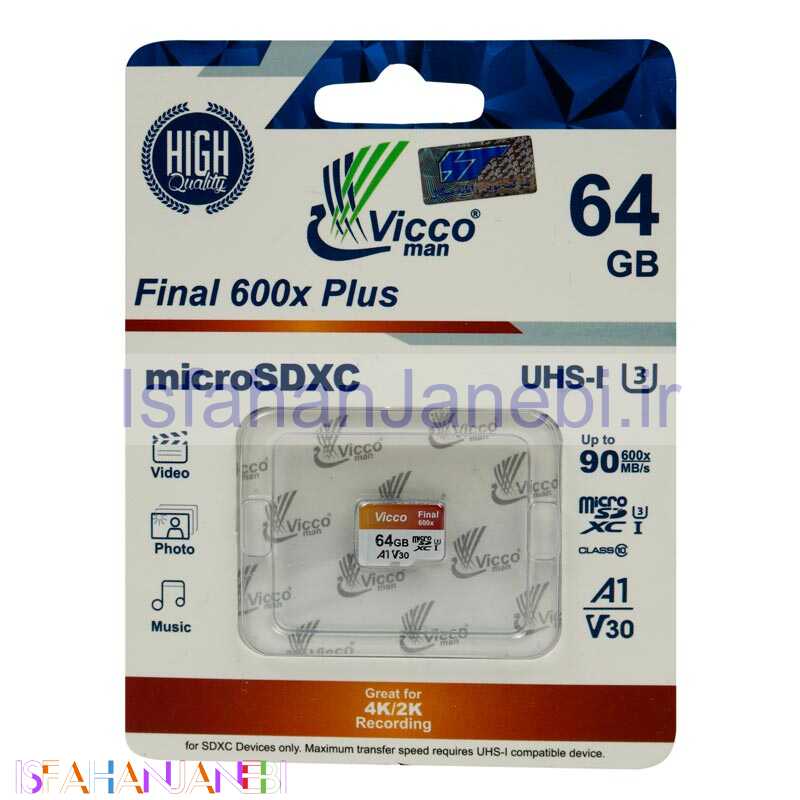 اصفهان جانبی-رم میکرو 64 گیگ ویکومن Vicco Man Final 600x Plus U3 V30 A1 90MB/s