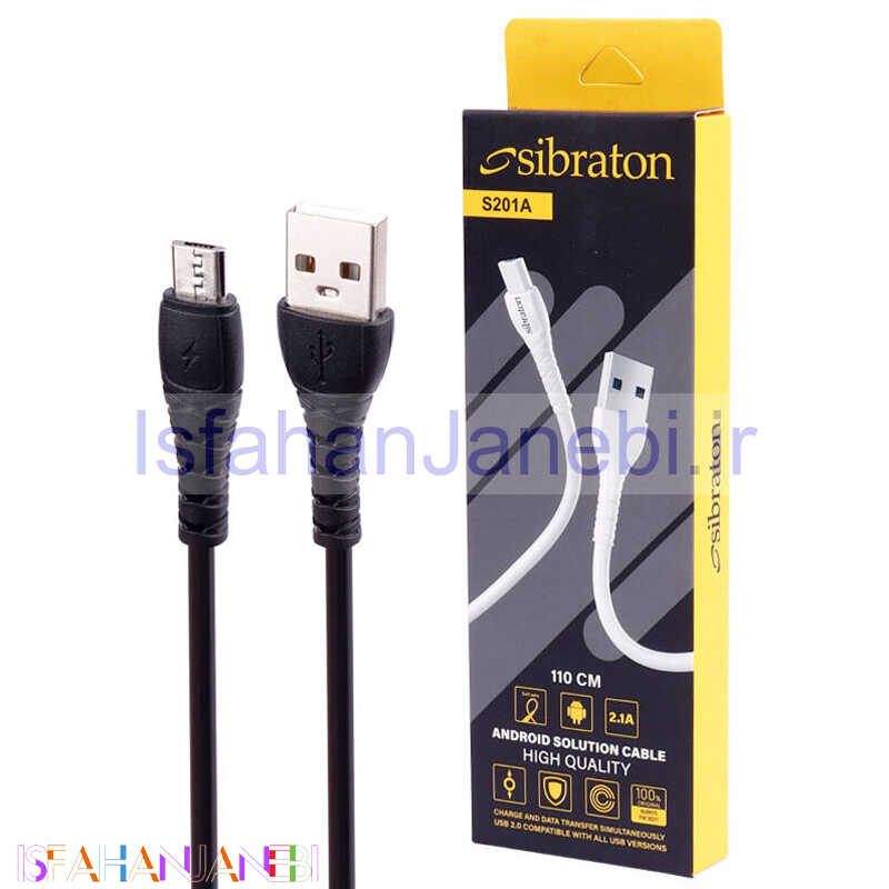 اصفهان جانبی-کابل میکرو یو اس بی Sibraton S201A 2.1A 1.1m