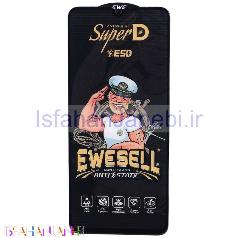 اصفهان جانبی-گلس Super D آنتی استاتیک ESD Ewesell شیائومی Redmi 14C / 14R / Poco C75