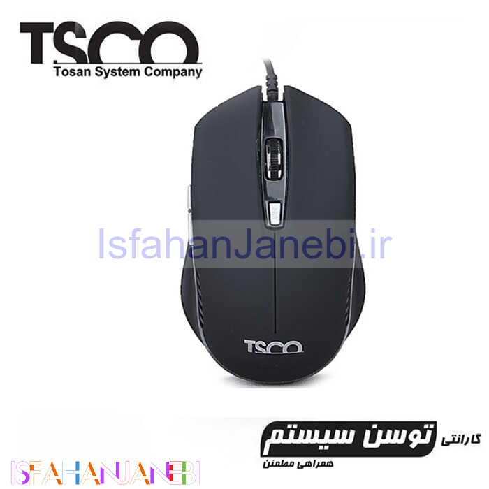 اصفهان جانبی-موس TSCO TM-278