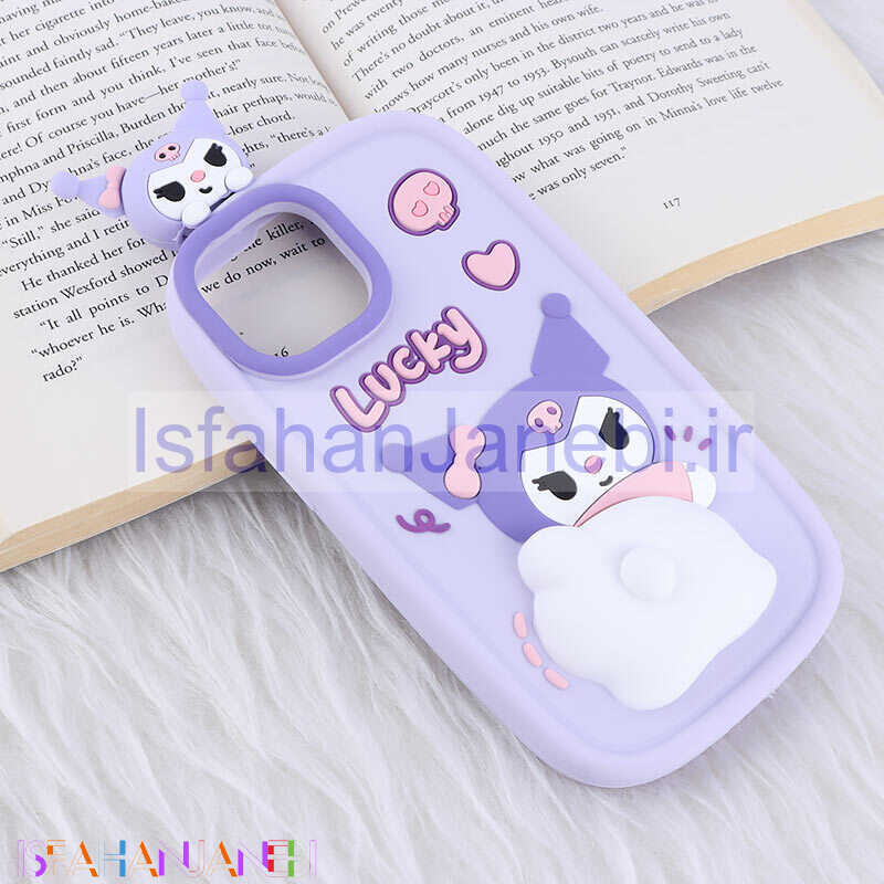 اصفهان جانبی-قاب سیلیکونی فیجت دار آیفون iPhone 13 / 14 کرومی پروتزی