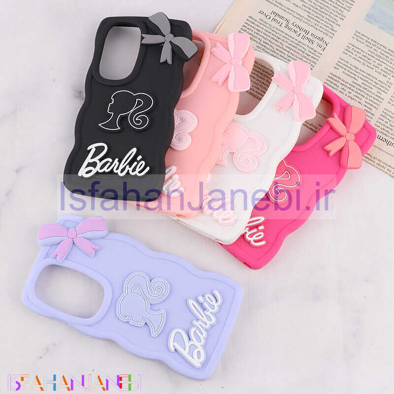 اصفهان جانبی-قاب موج دار سامسونگ Galaxy S24 Ultra طرح Barbie برجسته