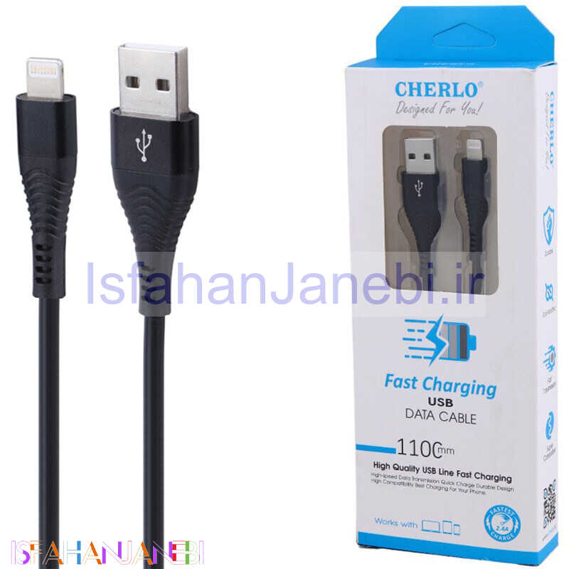 اصفهان جانبی-کابل آیفونی فست شارژ Cherlo 2.4A PD 1.1m