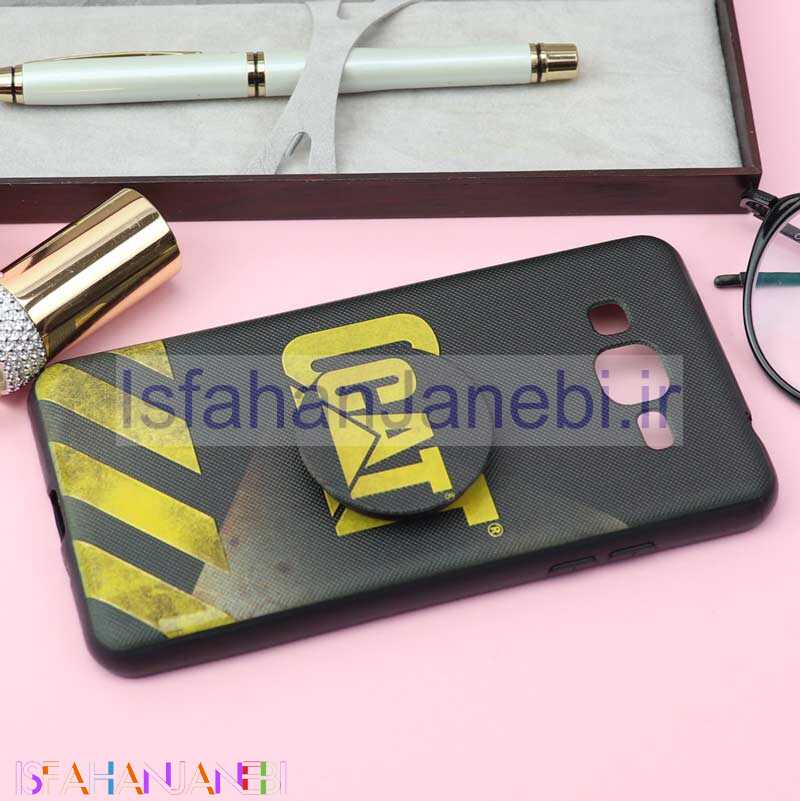 اصفهان جانبی-قاب فانتزی برجسته + پاپ سوکت کد13 سامسونگ J2 Prime