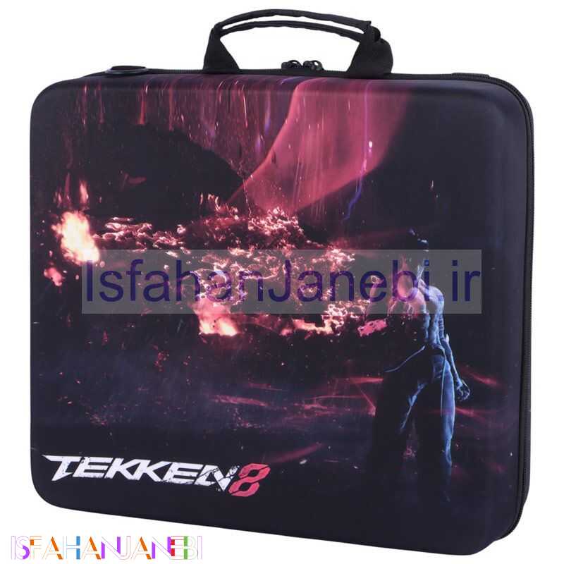 اصفهان جانبی-کیف کنسول بازی PS4 طرح Tekken 8