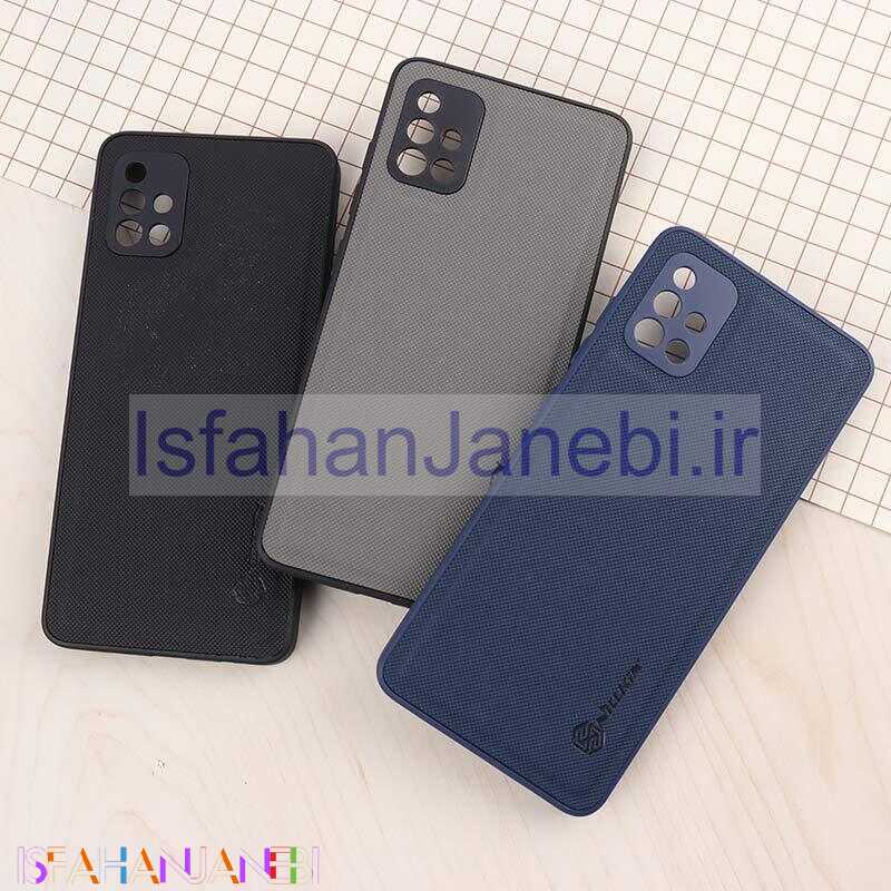 اصفهان جانبی-قاب کبریتی Nillkin سامسونگ Galaxy A51 4G محافظ لنزدار