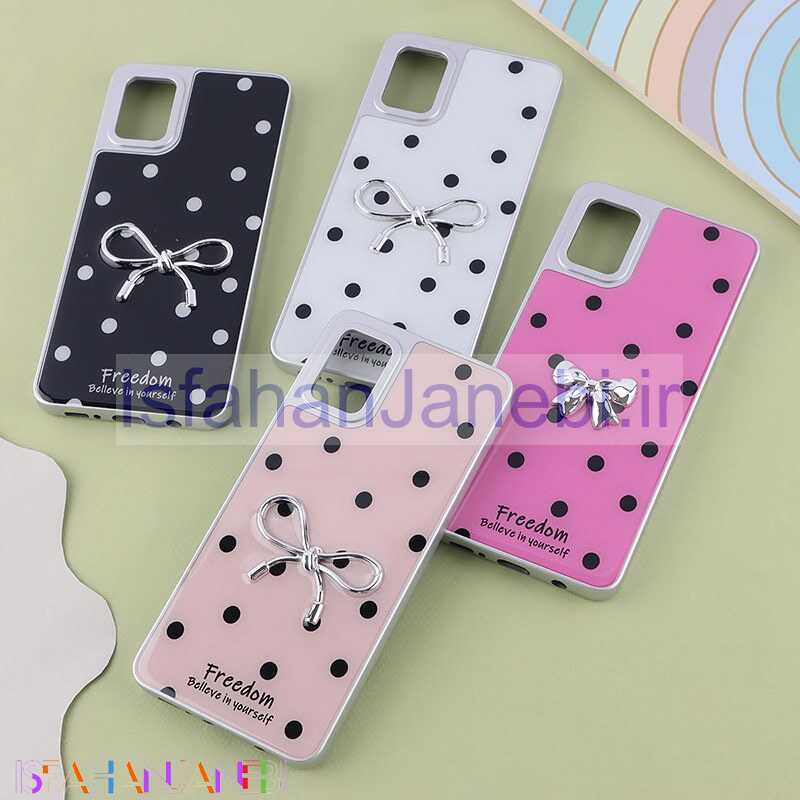 اصفهان جانبی-قاب سامسونگ Galaxy A51 4G پاپیونی طرح دار