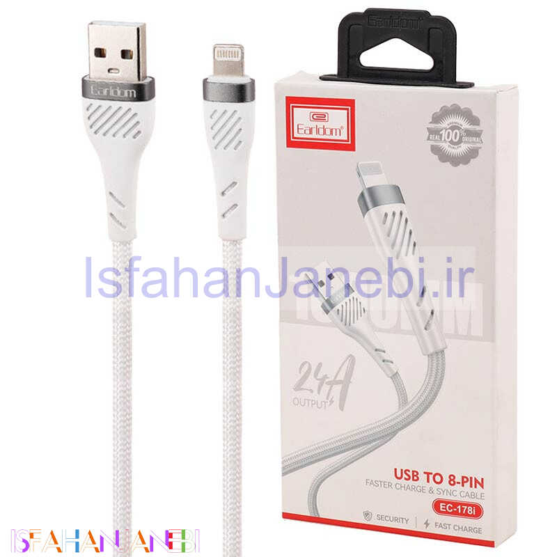 اصفهان جانبی-کابل آیفونی فست شارژ Earldom EC-178i 2.4A 1m