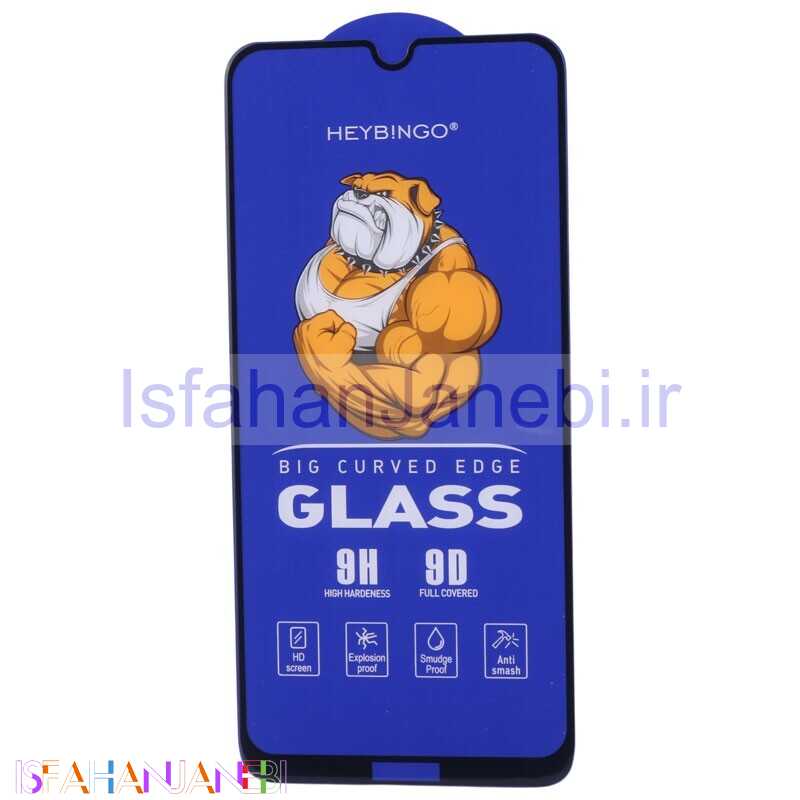 اصفهان جانبی-گلس فول چسب بینگو Big Curved شیائومی Redmi Note 8