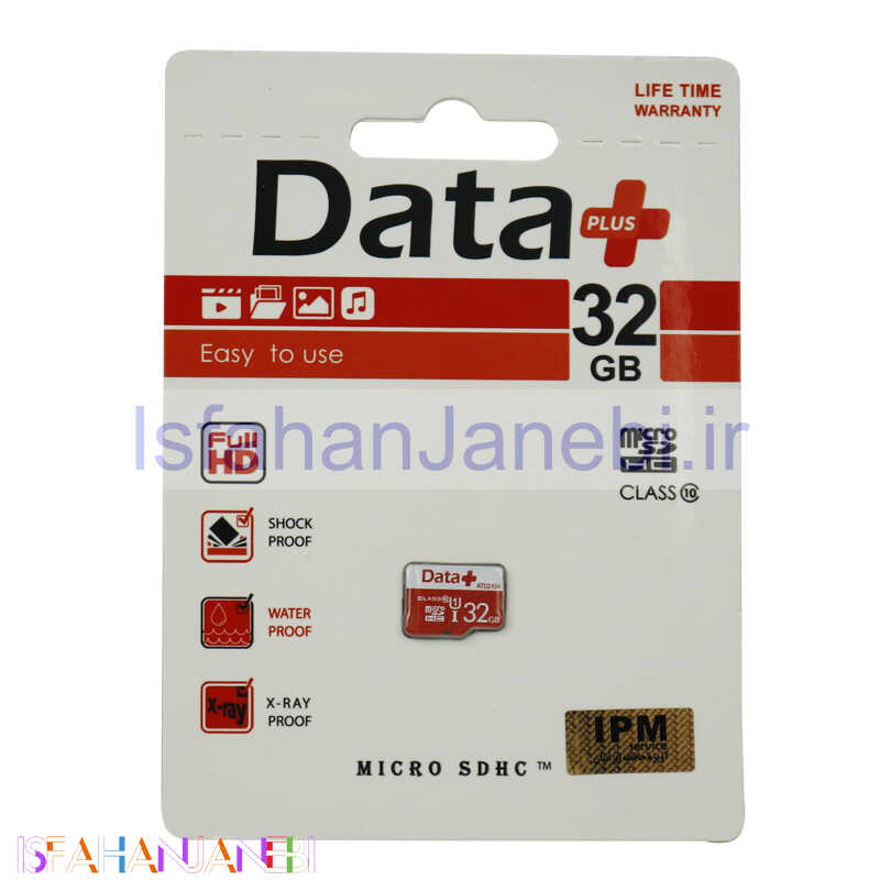 اصفهان جانبی-رم میکرو 32 گیگ دیتا پلاس Data+ U1 C10