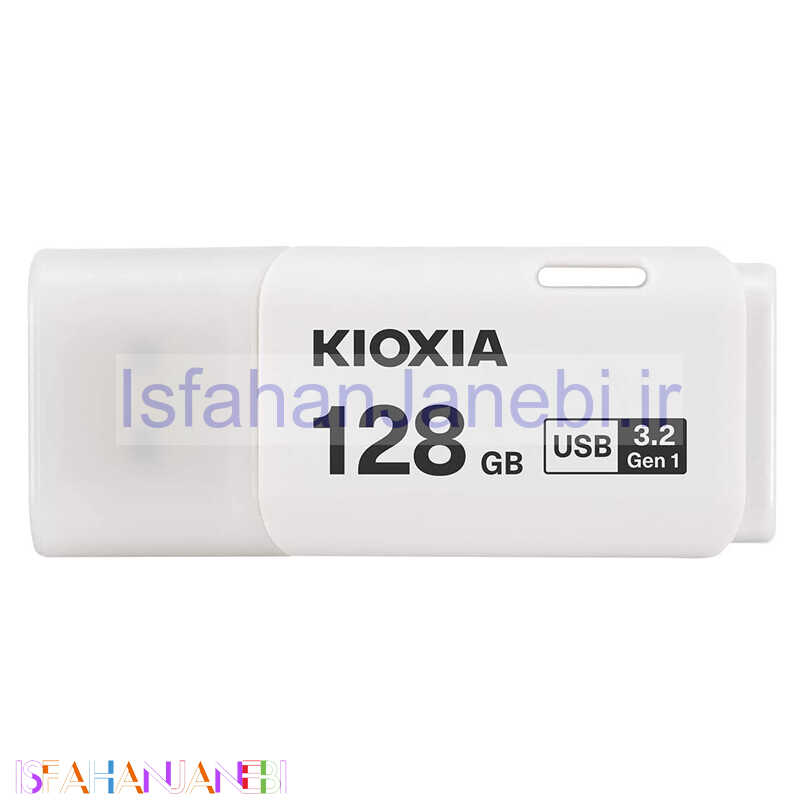 اصفهان جانبی-فلش 128 گیگ کیوکسیا Kioxia U301 USB3.2