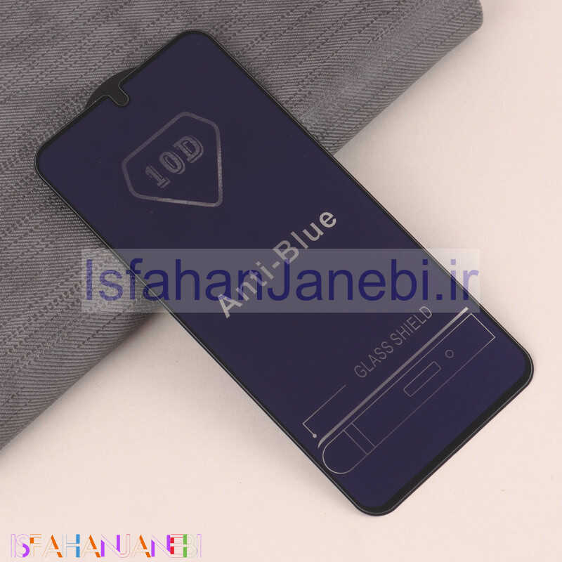 اصفهان جانبی-گلس Anti Blue سامسونگ Samsung Galaxy A54