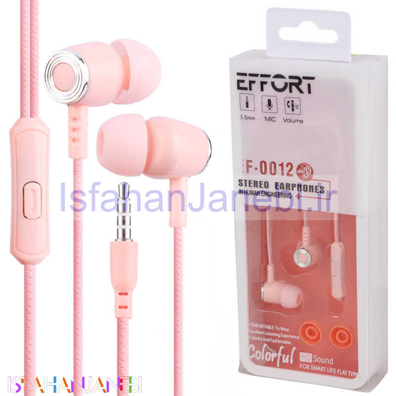 اصفهان جانبی-هندزفری Effort EF-0012