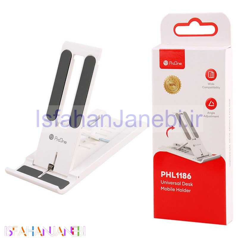 اصفهان جانبی-پایه نگهدارنده گوشی موبایل و تبلت ProOne PHL1186