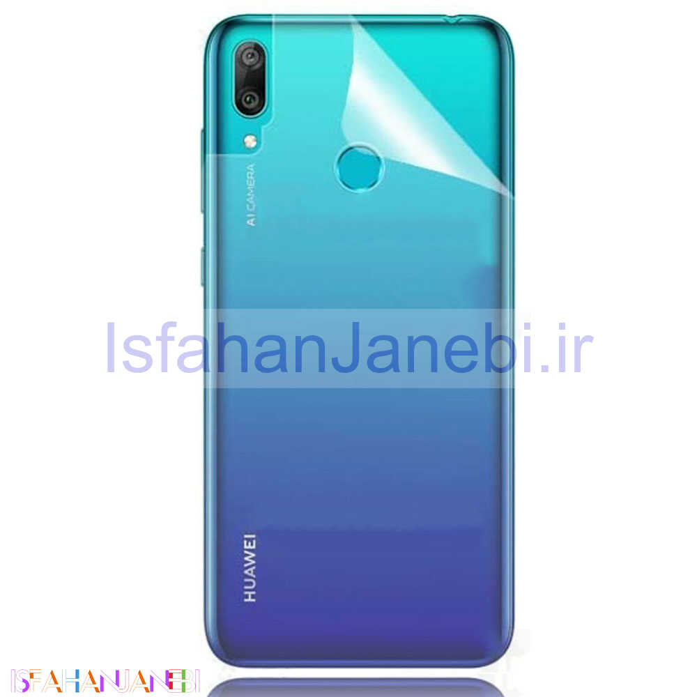 اصفهان جانبی-برچسب محافظ پشت گوشی هواوی Nova 3i