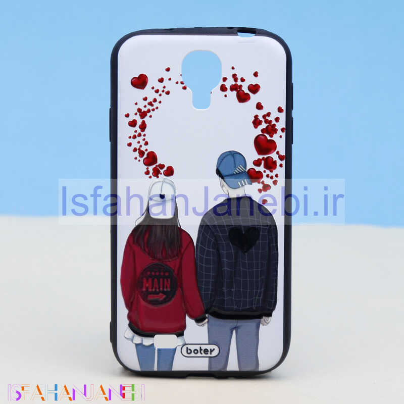 اصفهان جانبی-قاب فانتزی برجسته کد6 سامسونگ S4 سری Z