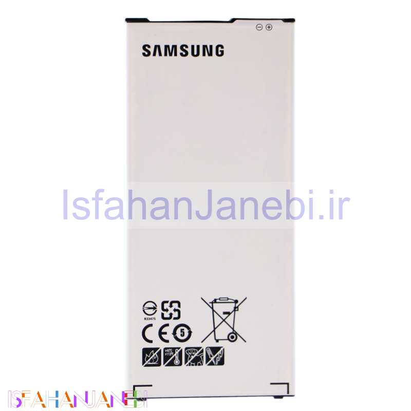 اصفهان جانبی-باتری اورجینال Samsung Galaxy A7 2016