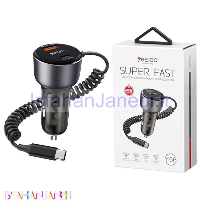 اصفهان جانبی-شارژر فندکی فست شارژ Yesido Y56 3A QC3.0 PD 60W