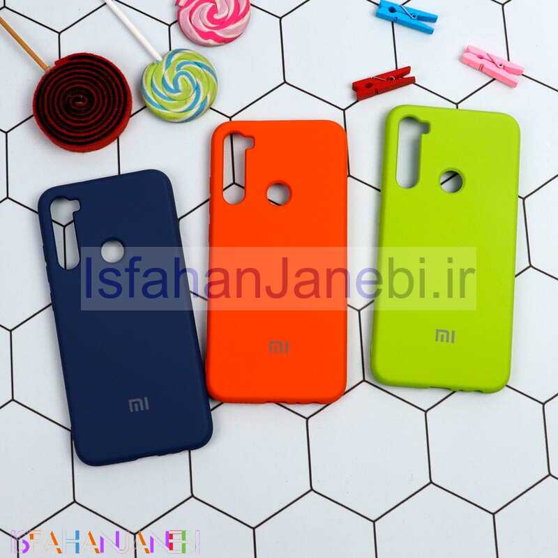 اصفهان جانبی-قاب سیلیکونی Highcopy شیائومی Redmi Note 8
