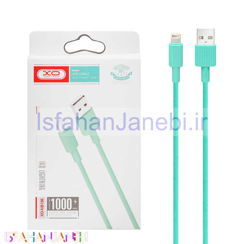 اصفهان جانبی-کابل آیفونی فست شارژ XO XO-NB156 2.4A 1m