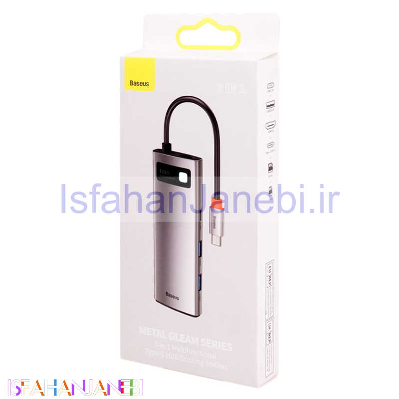 اصفهان جانبی-هاب 7 پورت Type-C باسئوس Metal Gleam Series WKWG020113